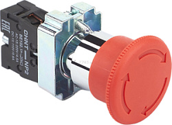 Выключатель кнопочный NP2-BS545 (Грибок) красный с фиксацией (CHINT) 574863 